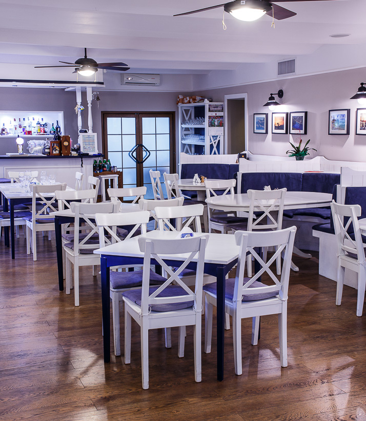 Ambianță Ema del Mar